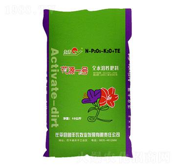全水溶性肥料-花源一號-永青-魯豐農(nóng)牧
