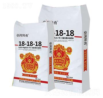 大量元素水溶肥18-18-18-勝凱利