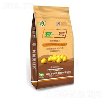 微生物菌劑-豆一號(hào)-豐農(nóng)嘉