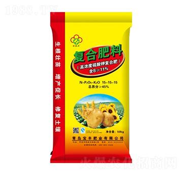 高濃度硫酸鉀復合肥15-15-15-寶豐肥業(yè)