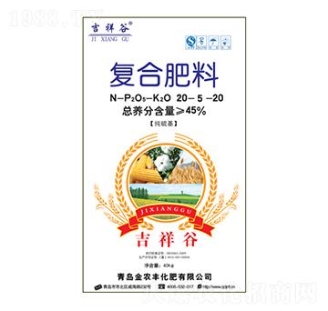 復(fù)合肥料20-5-20-吉祥谷-金農(nóng)豐