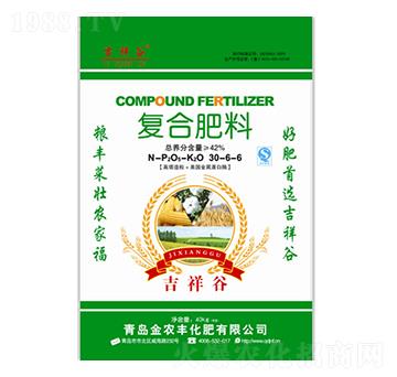 復合肥料30-6-6-吉祥谷-金農豐