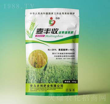 返青灌漿肥-喜豐收-農博肥業(yè)