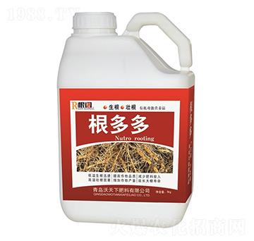 根多多-沃天下