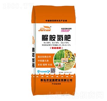 脲銨氮肥-農宜嘉肥業(yè)