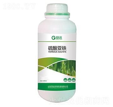 硫酸亞鐵-蒼遠(yuǎn)生物