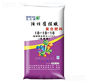 活性腐植酸復合肥18-18-18-生之道