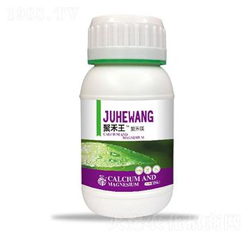 聚禾鎂-聚禾王-和天然