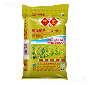 摻混肥料13-15-17-豐田霸道-邦農肥業(yè)