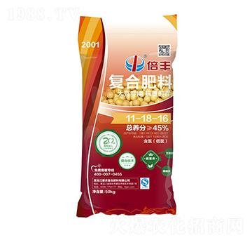 大豆專用抗重迎茬復合肥料11-18-16-倍豐-愛農(nóng)