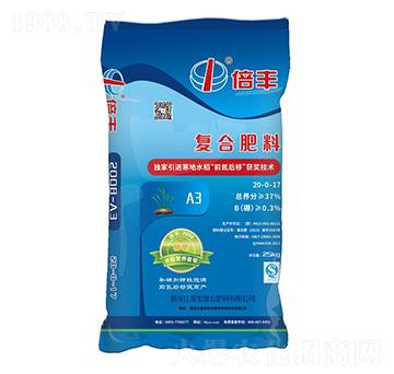 水稻營(yíng)養(yǎng)套餐20-0-17-倍豐-愛(ài)農(nóng)