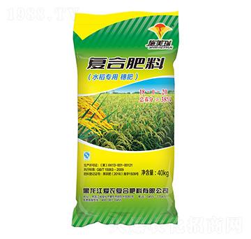 水稻專用穗肥18-0-20-施美瑞-愛(ài)農(nóng)