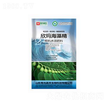 欣瑪海藻精-壽光嘉禾