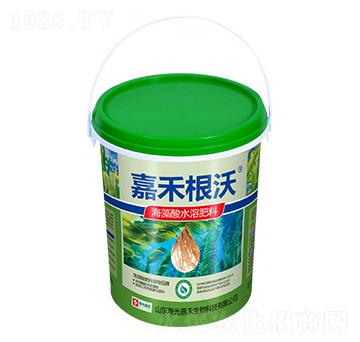 海藻酸有機水溶肥料-嘉禾根沃-壽光嘉禾