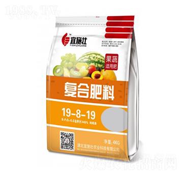 果蔬適用復合肥料19-8-19-宜施壯