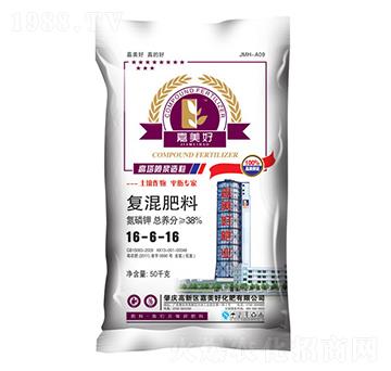 復混肥料16-6-16-嘉美好