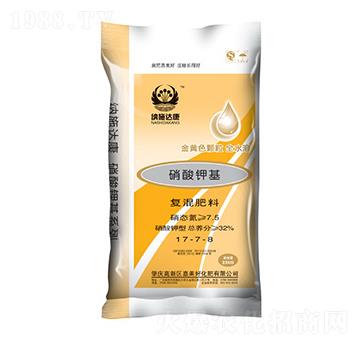 硝酸鉀基復(fù)混肥料17-7-8-納施達(dá)康-嘉美好