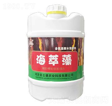 含氨基酸水溶肥料-海萃藻-佰士德農業(yè)