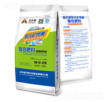 復合肥料18-5-25-金沂蒙