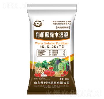 黃腐酸鉀型有機(jī)顆粒水溶肥15-5-25+TE-丹利特