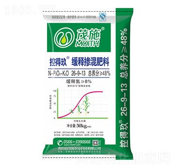 水稻專用緩釋摻混肥料26-9-13-控得玖-茂施