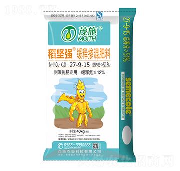水稻專用緩釋摻混肥料27-9-15-稻堅強-茂施