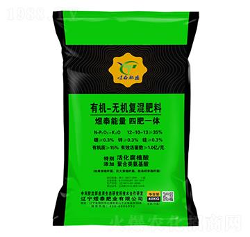 有機無機復混肥料12-10-13-煜泰肥業(yè)