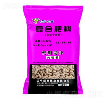 花生專(zhuān)用復(fù)合肥料12-14-16-煜泰肥業(yè)