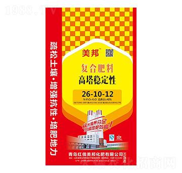復合肥料26-10-12-紅俄美邦