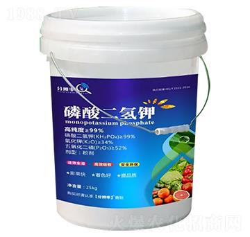 磷酸二氫鉀-分辨率
