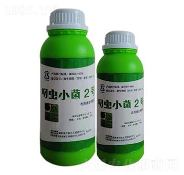 叼蟲小菌2號-云葉生物