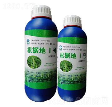 根據(jù)地1號(hào)（煙草專用）-云葉生物