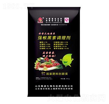 強根黑素調(diào)理劑-糧源生物