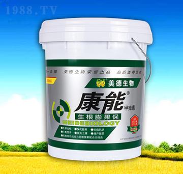 康能甲殼素-美德生物