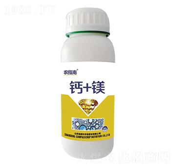 鈣+鎂-農(nóng)指南