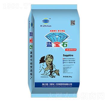 海藻顆粒肥-藍(lán)寶石-海之藍(lán)