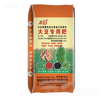 大豆專用微量元素肥料-惜農-中農華昌