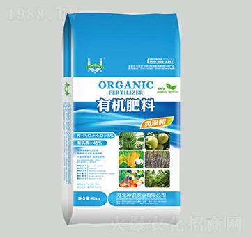 45%免深耕有機肥料-神農(nóng)肥業(yè)