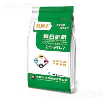 復(fù)合肥料24-20-7-谷沃豐-興邦肥業(yè)