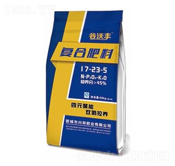 復(fù)合肥料17-23-5-谷沃豐-興邦肥業(yè)