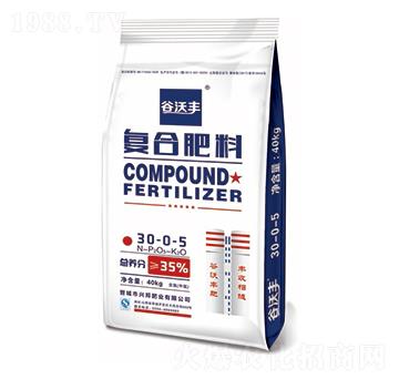 復(fù)合肥料30-0-5-谷沃豐-興邦肥業(yè)