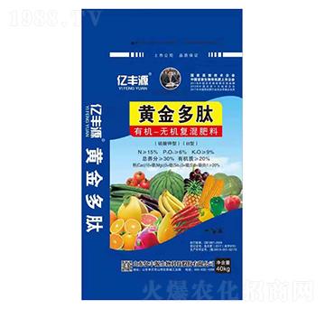 有機(jī)無機(jī)復(fù)混肥-黃金多肽-億豐源