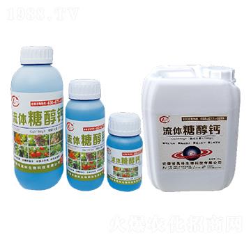 流體糖醇鈣-奧林生物