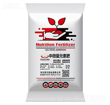 中微量元素有機(jī)肥-祥牛肥業(yè)