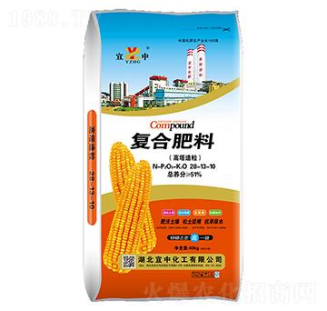 51%復(fù)合肥料28-13-10-宜中化工