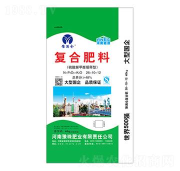 硫酸脲甲醛緩釋型復(fù)合肥料26-10-12-豫滿倉(cāng)-豫珠肥業(yè)