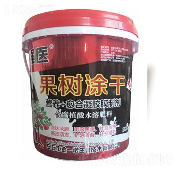 果樹涂干-強(qiáng)醫(yī)-金一諾生物