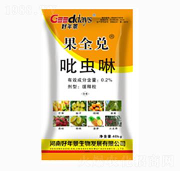 果全兌吡蟲(chóng)啉-冠糧