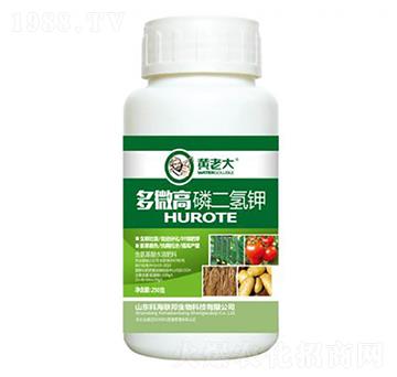 多微高磷二氫鉀-黃老大-科海聯邦