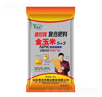 純硫基緩釋復(fù)合肥料30-0-5-金玉米-譽(yù)達(dá)肥業(yè)
